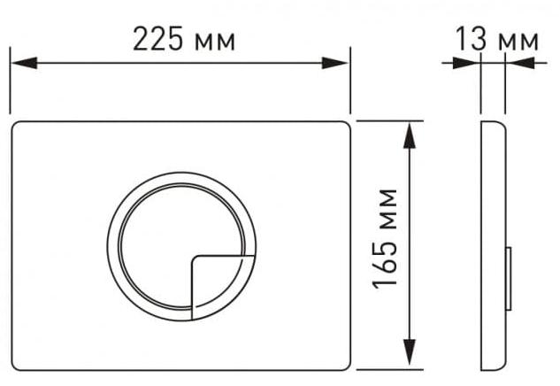 Кнопка для инсталляции Berges Novum  R3, 040023