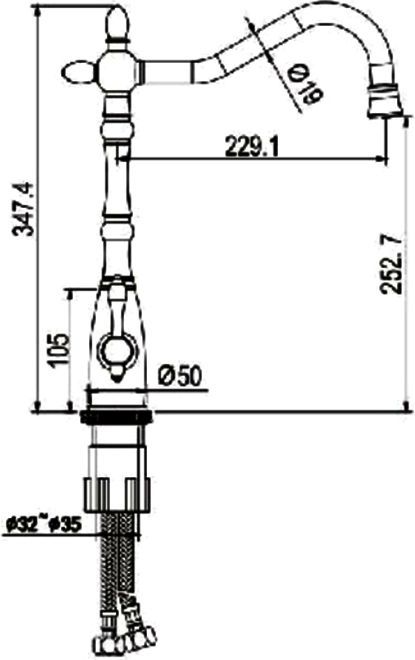 Смеситель для кухни под фильтр Rose, R158