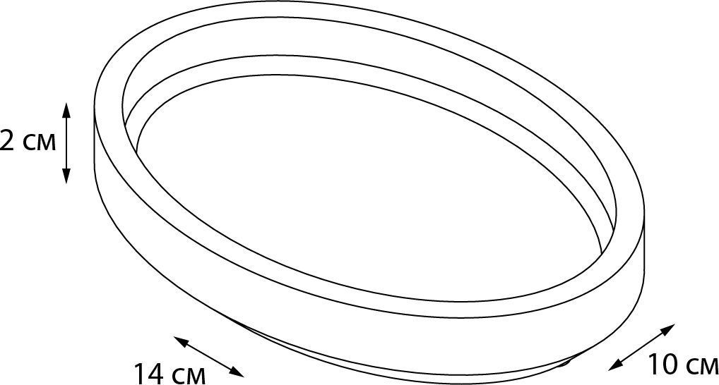 Мыльница Fixsen Coin, FX-250-4
