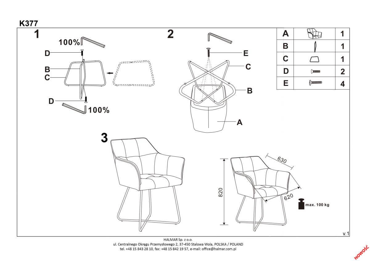 Стул кухонный Halmar K377 темно-серый, V-CH-K/377-KR-POPIEL