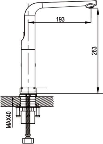 Смеситель для кухни Rose, R2713