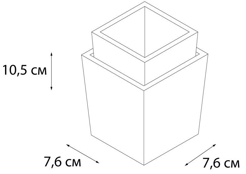 Стакан Fixsen Wood, FX-110-3