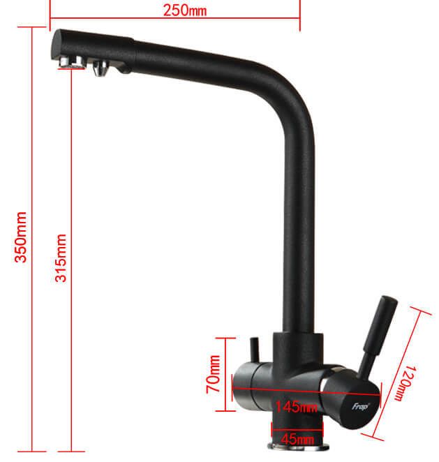 Смеситель для кухни на две воды Frap F4352-7