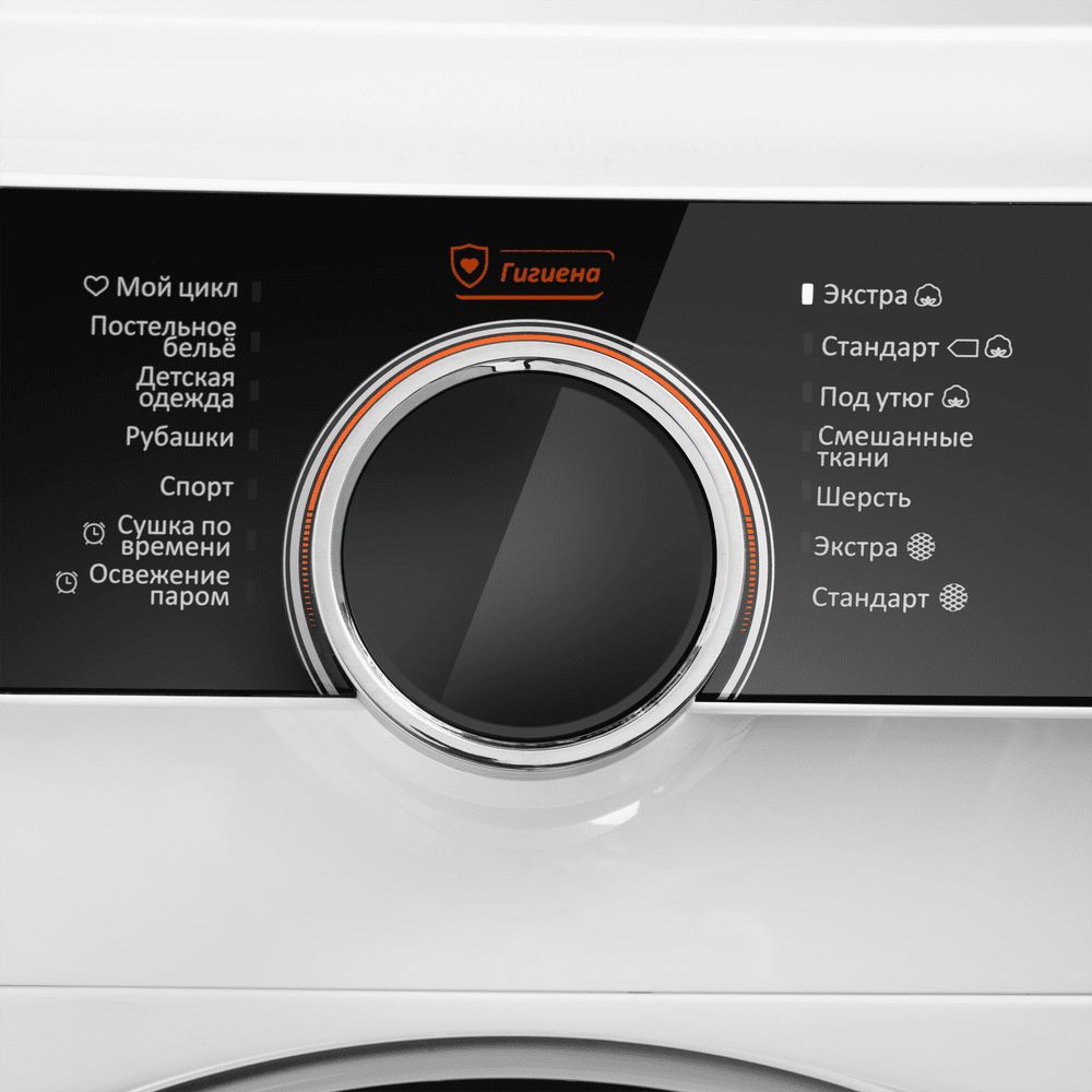 Сушильная машина с инвертором и тепловым насосом Maunfeld MFDM1410WH06