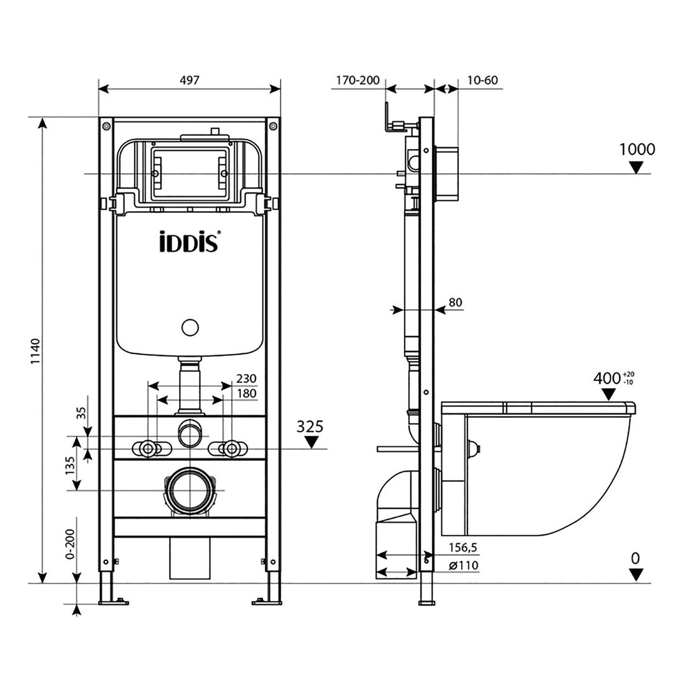 Инсталляция рамная для подвесного унитаза, универсальная, Iddis Profix, PRO0000i32