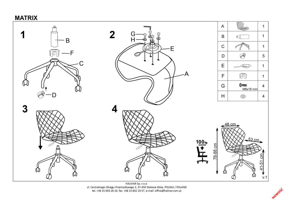 Кресло компьютерное Halmar Matrix 3 серо-белый, V-CH-MATRIX_3-FOT-J.POPIEL
