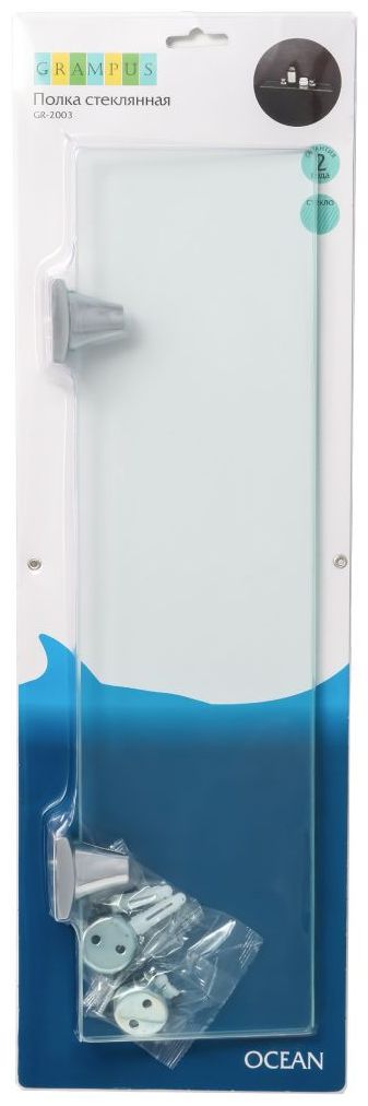 Полка стеклянная Grampus Ocean, GR-2003