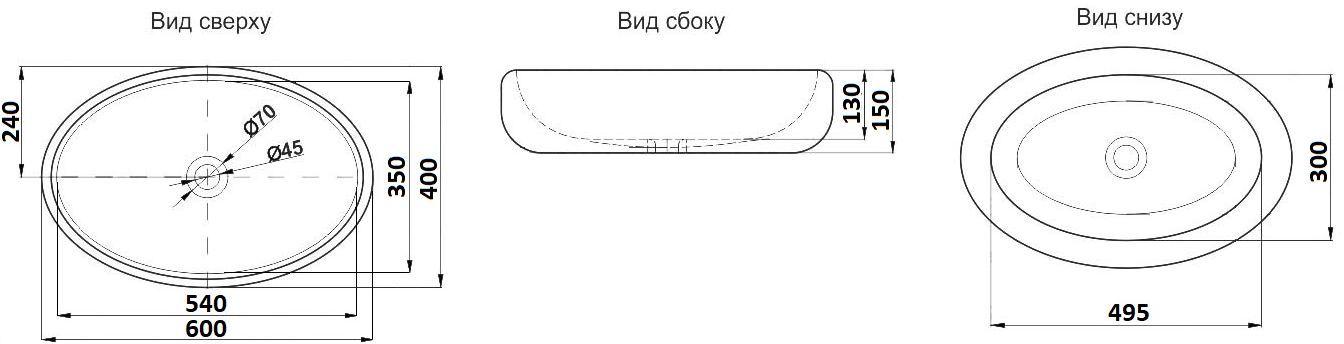 Раковина для ванной Ceramalux 59x41, 9030А
