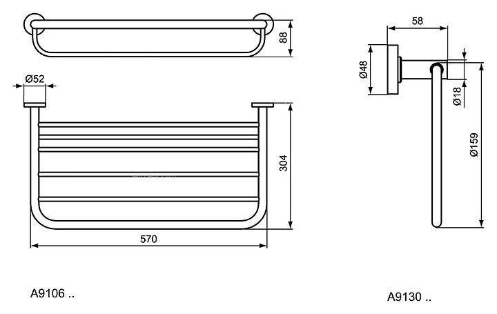 Полка для полотенец Ideal Standard IOM, A9106AA