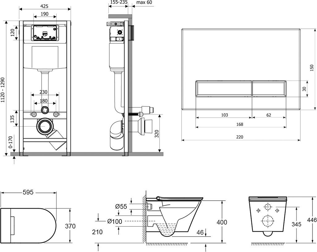 Комплект 7 в 1 Lavinia Boho Smart V-Clean, 87561165