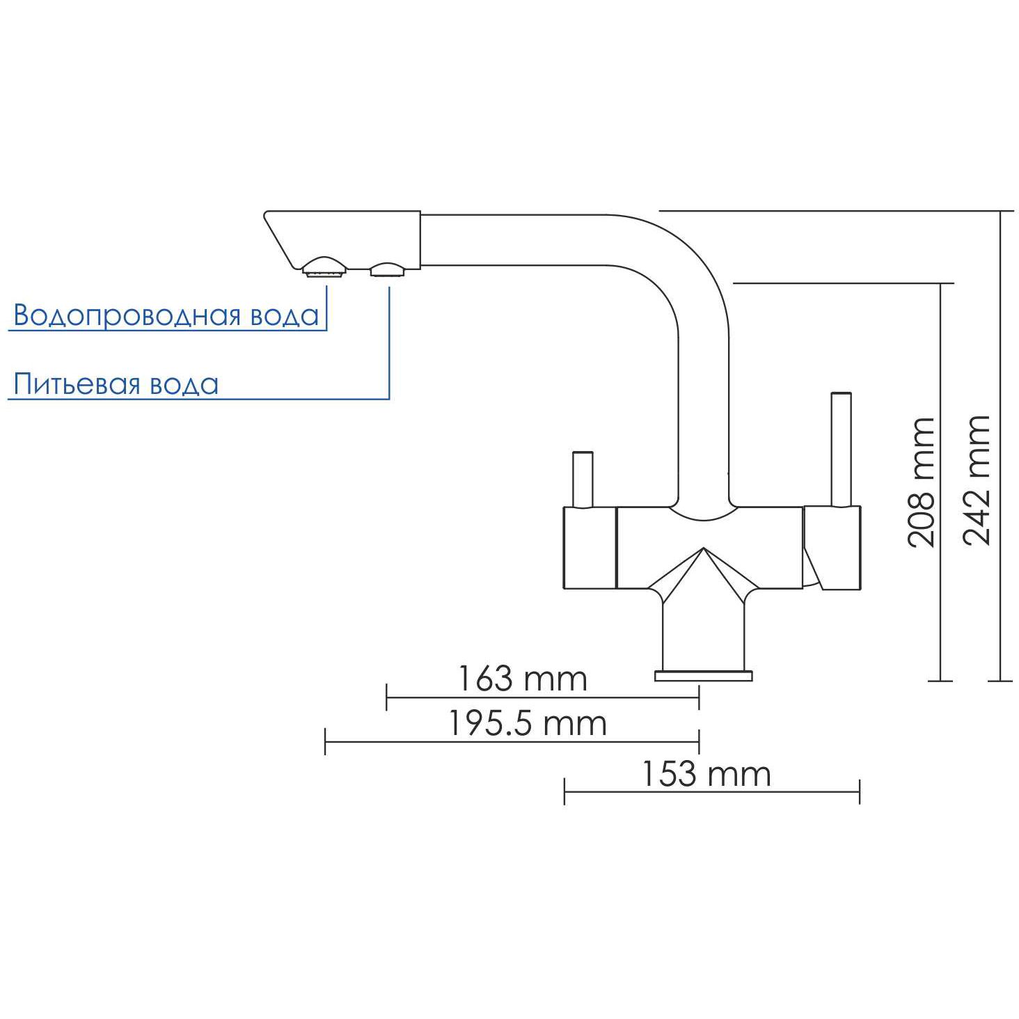 Смеситель для кухни под фильтр WasserKRAFT, A8027