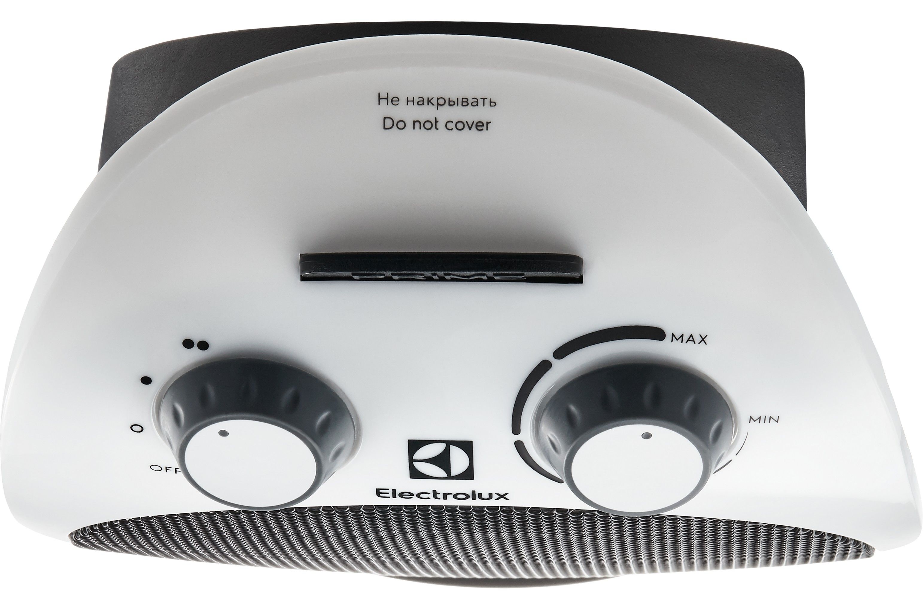 Тепловентилятор Electrolux Prime EFH/C-5125