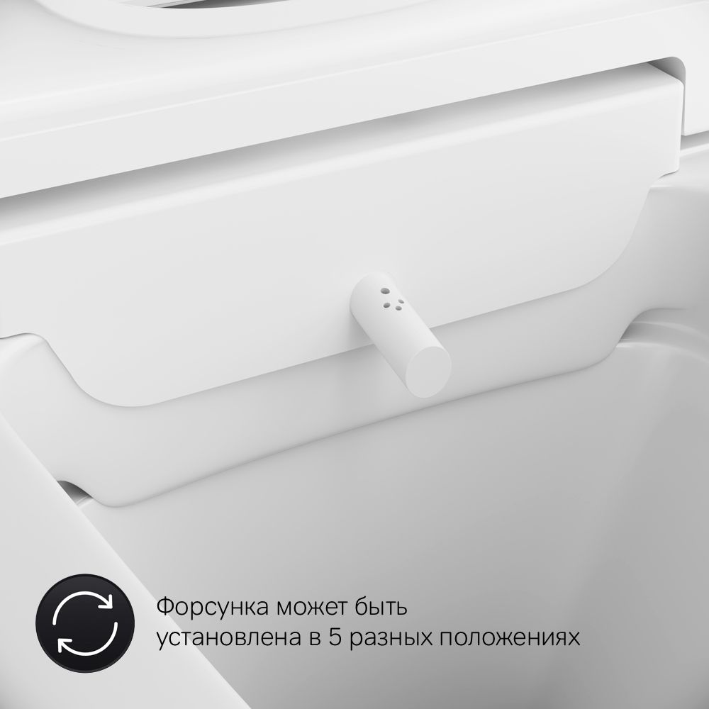 Унитаз подвесной с электронной крышкой-биде AM.PM Inspire 2.0, CCC50A1700SC