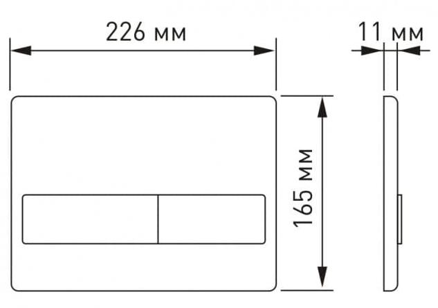 Кнопка для инсталляции Berges Novum L6, 040016