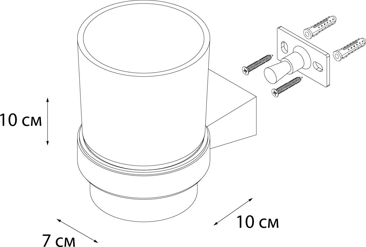 Подстаканник одинарный Fixsen Trend, FX-97806