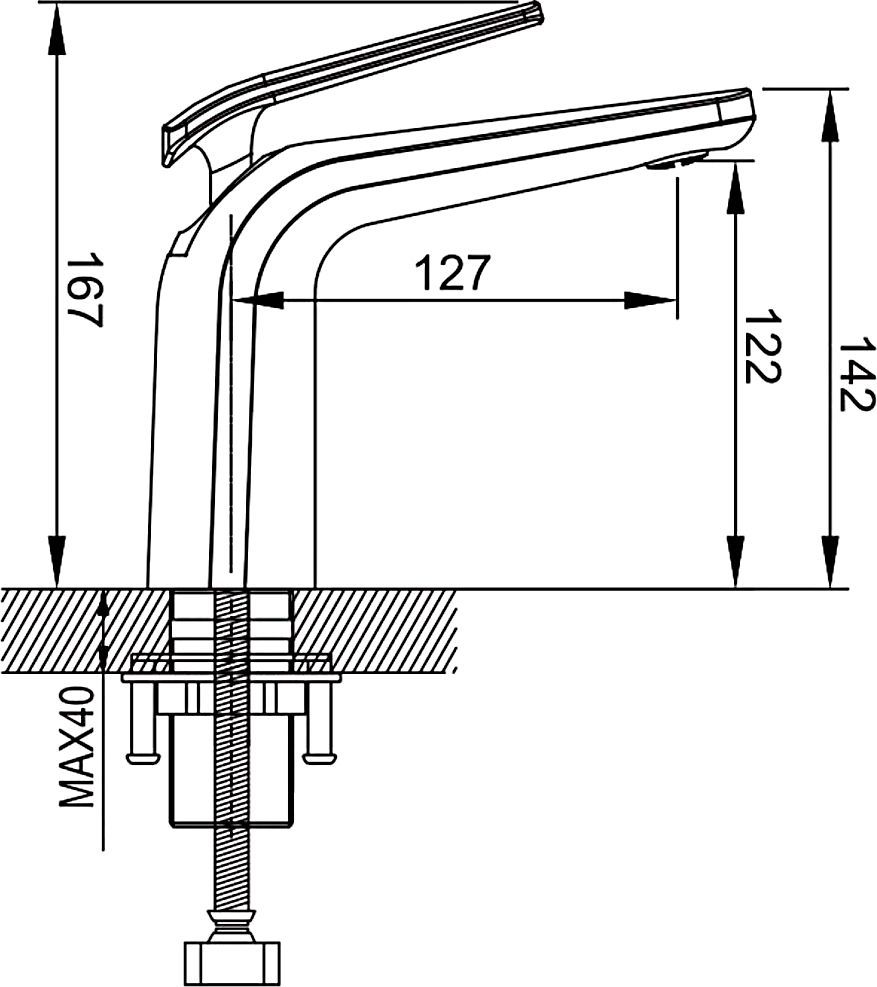 Смеситель для раковины Rose, R3901T