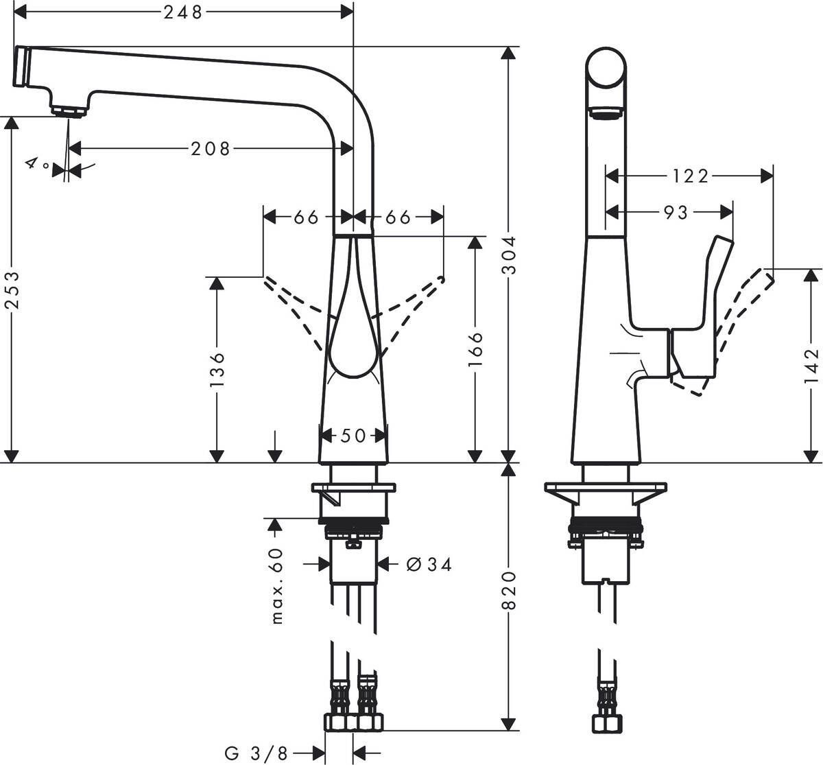 Кухонный смеситель Hansgrohe Metris 260, 14847000