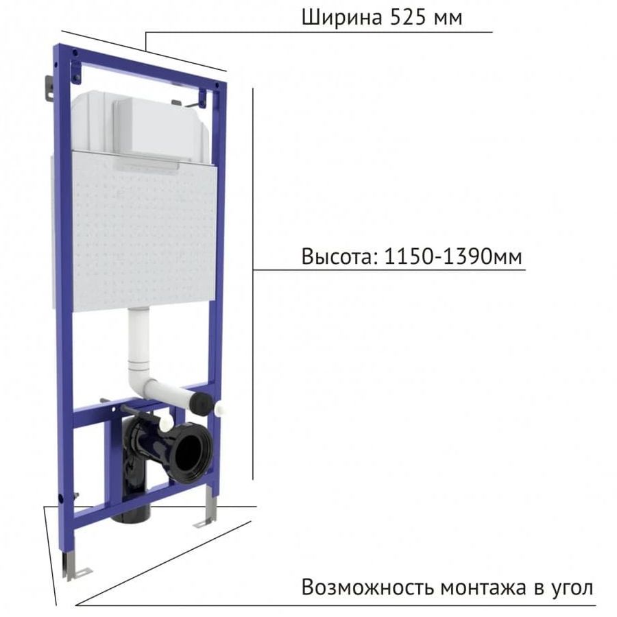 Комплект Berges Novum, кнопка L3 хром глянец, унитаз Ego Rimless, сиденье Toma Slim, 047213