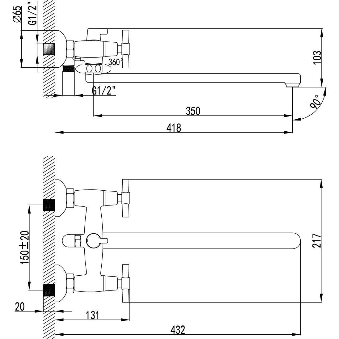 Смеситель универсальный с плоским изливом 350 мм Lemark Neo, LM2212C
