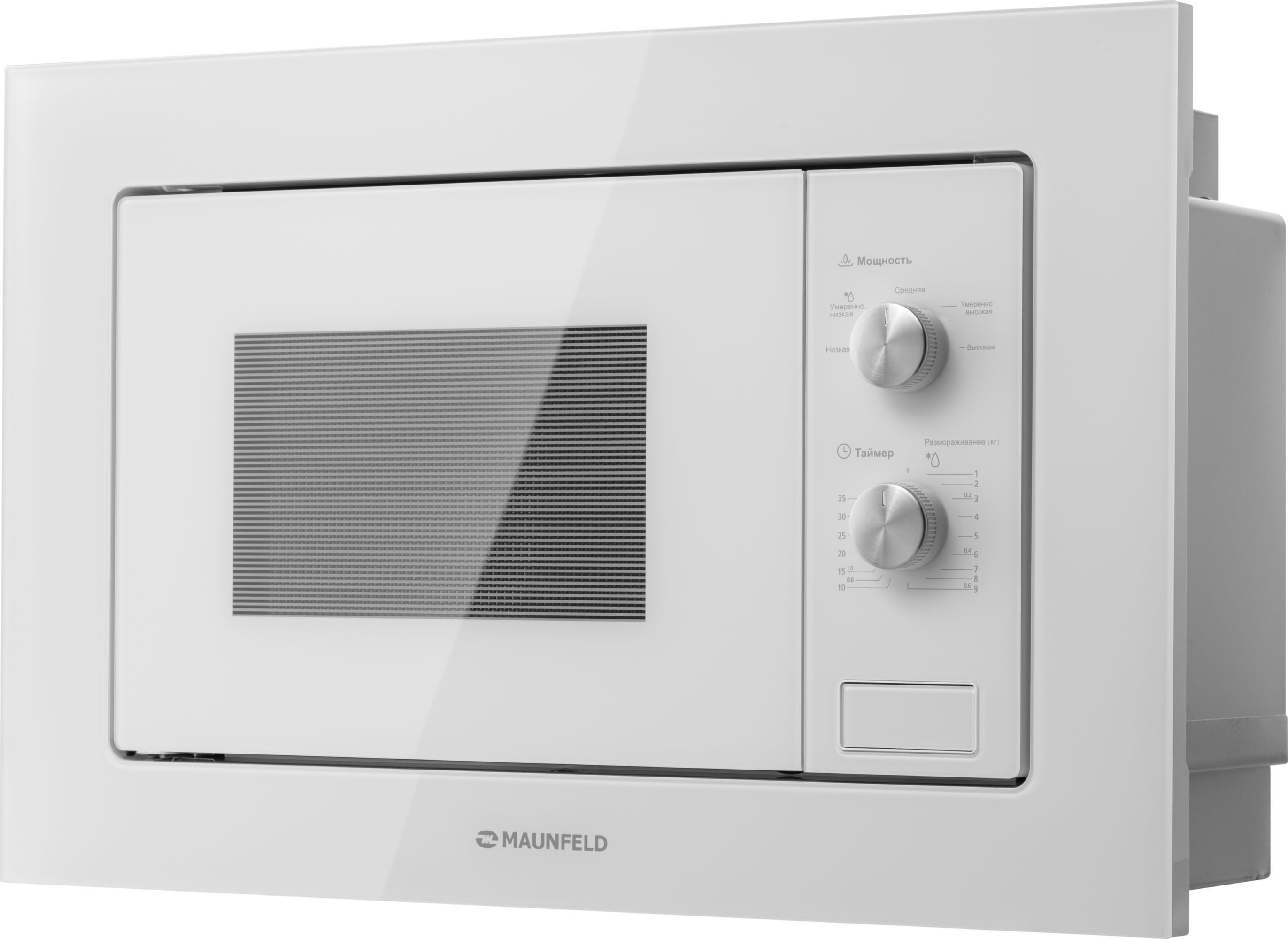 Микроволновая печь встраиваемая Maunfeld MBMO.20.1PGW