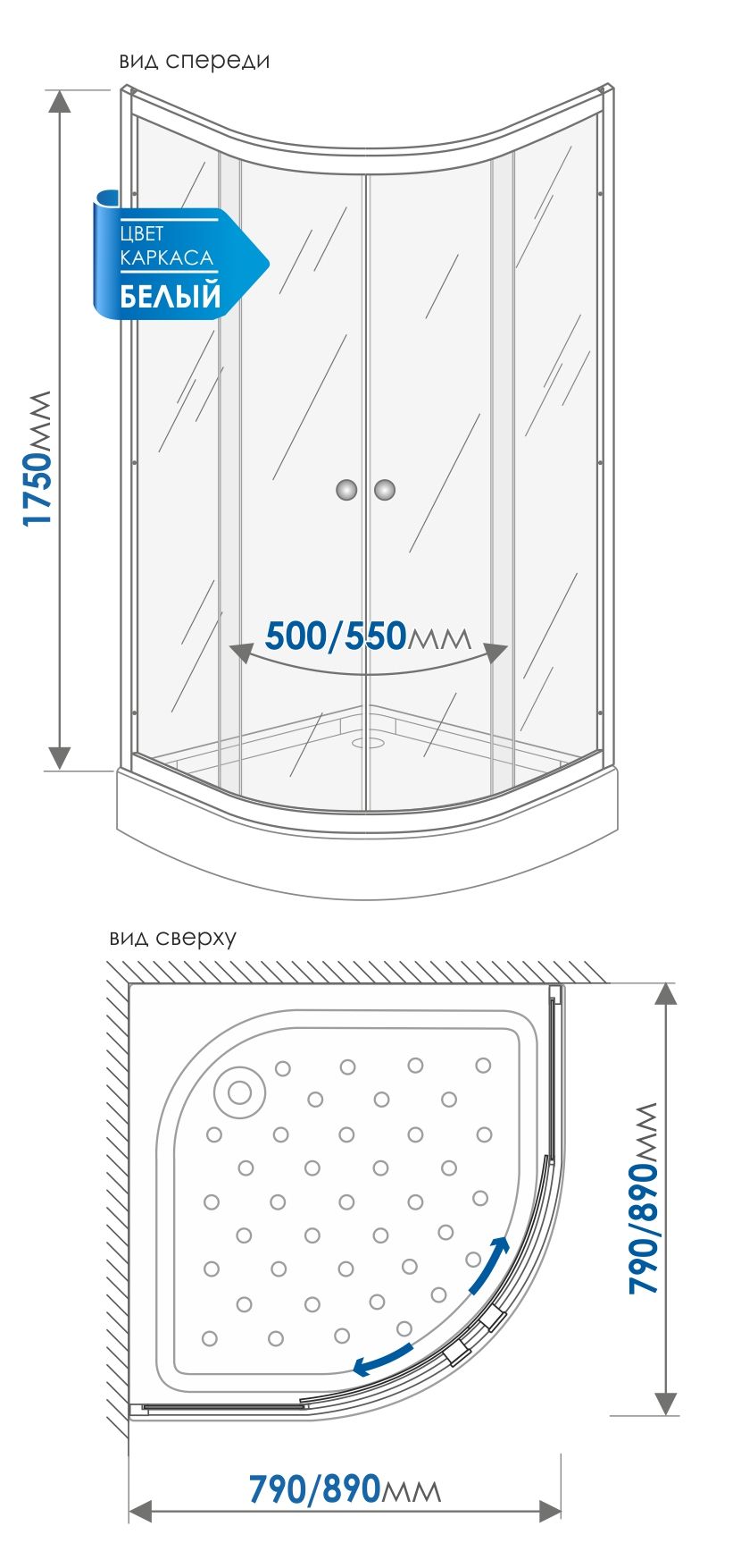 Полукруглый душевой уголок Метакам Universal (прозрачное стекло)