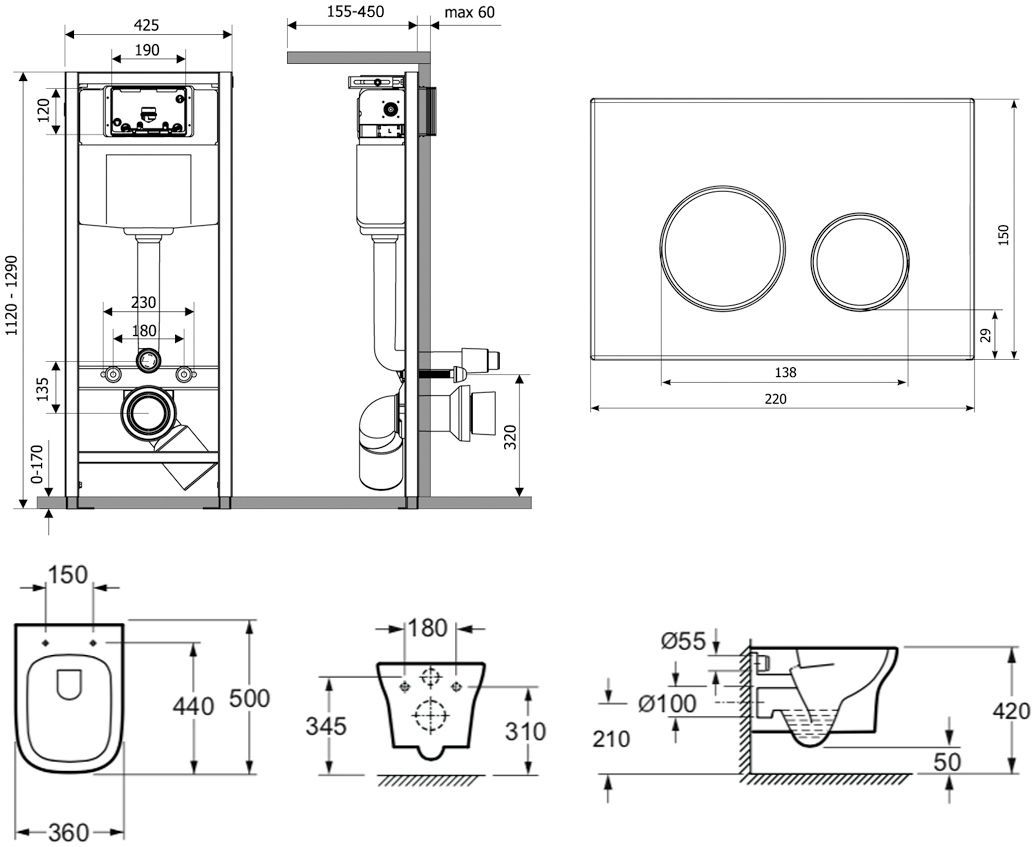 Комплект 7 в 1 Lavinia Boho Relfix Bristol Rimless, 87050203