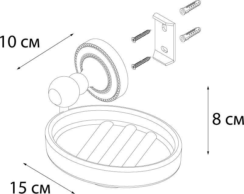 Мыльница керамика Fixsen Style, FX-41108