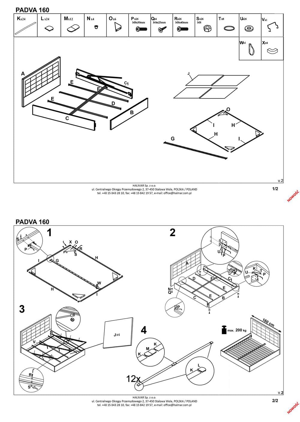 Кровать Halmar Padva серый 160/200, V-CH-PADVA_160-LOZ