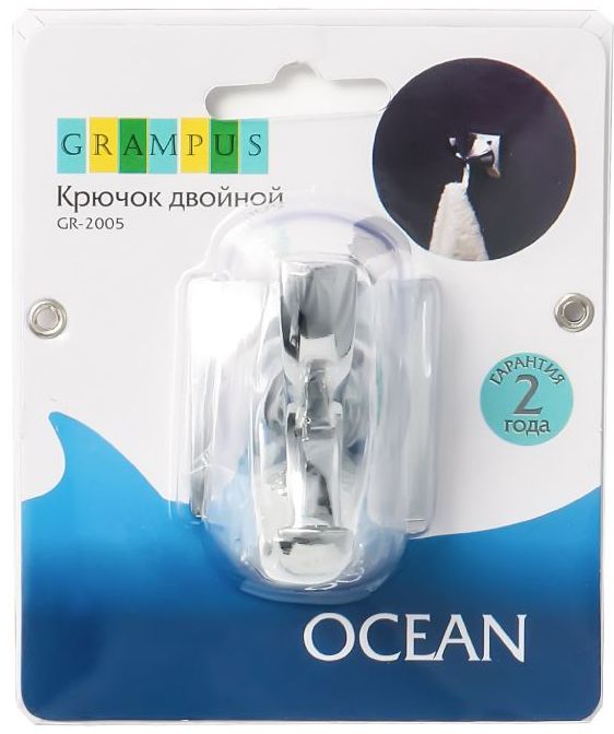 Крючок двойной Grampus Ocean, GR-2005