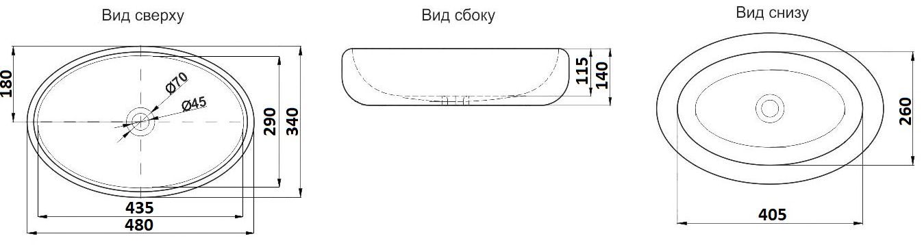 Раковина для ванной Ceramalux 48x34, 9030В