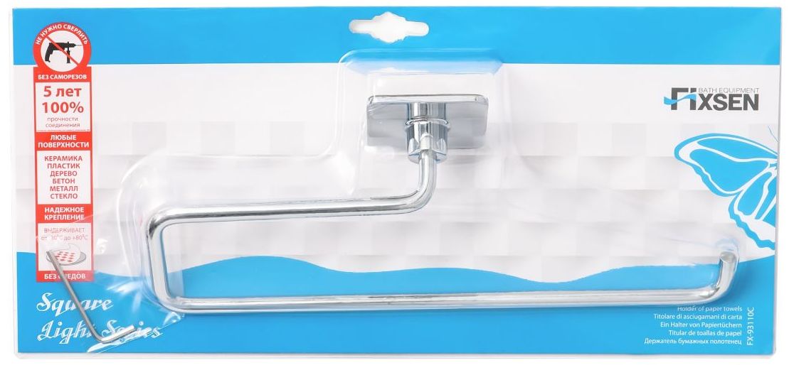 Держатель бумажных полотенец Fixsen Square, FX-93110C