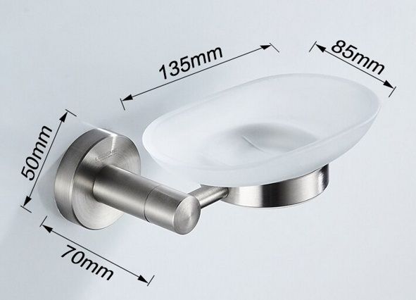 Мыльница настенная стекло (сатин) Ledeme L71702