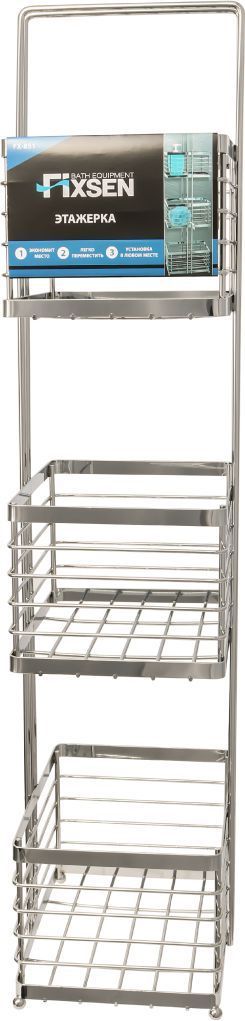 Полка прямоугольная трехэтажная Fixsen, FX-851