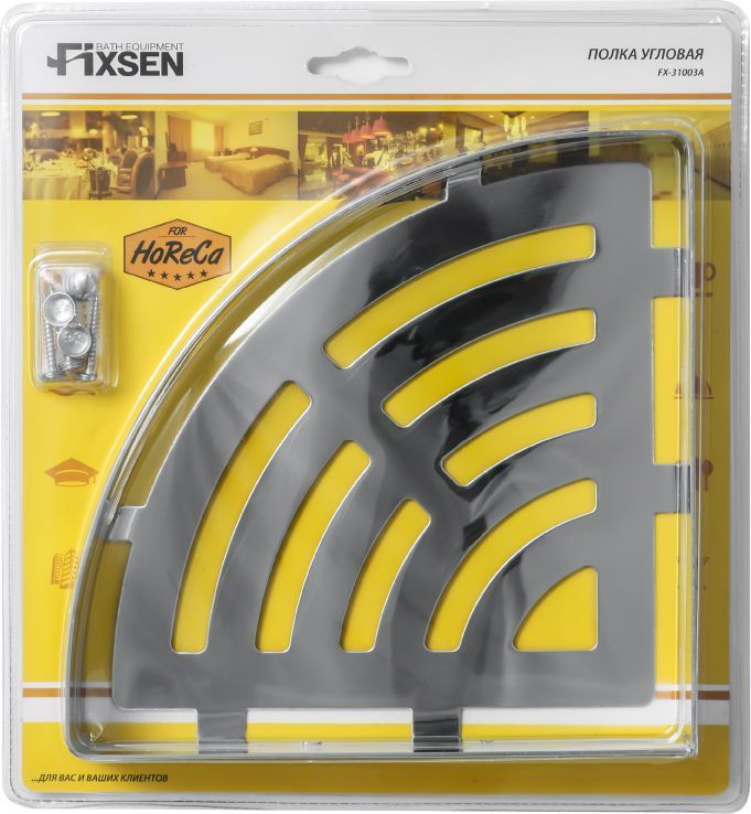 Полка угловая одноэтажная Fixsen Hotel, FX-31003A