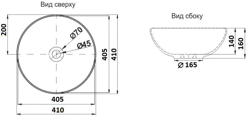 Раковина для ванной Ceramalux 41x41, 7226SJ