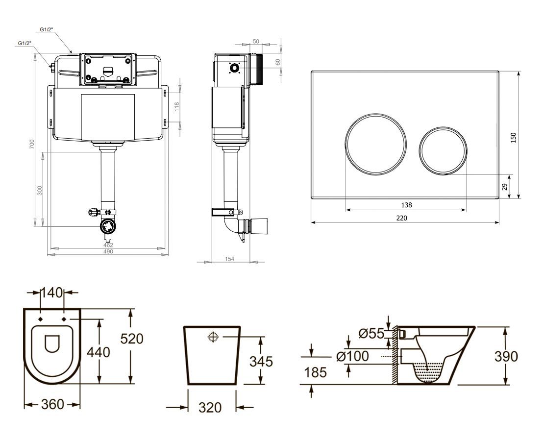 Комплект 4 в 1 Lavinia Boho Relfix Biore, 77060233