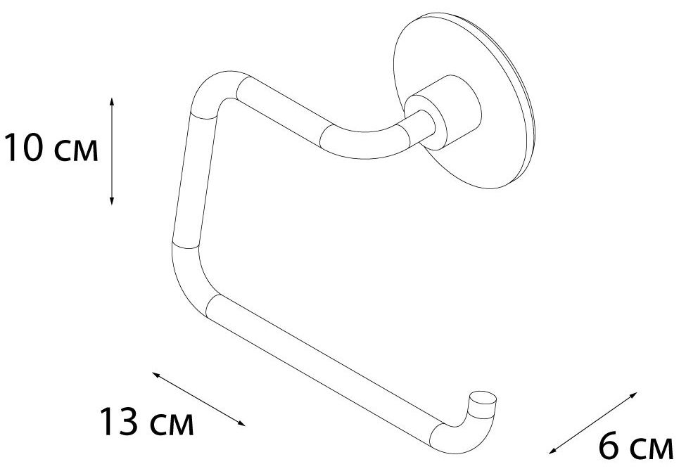 Держатель запасного рулона Fixsen Round, FX-92110B