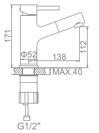 Смеситель для умывальника с выдвижной лейкой черный Ledeme L1055B-25