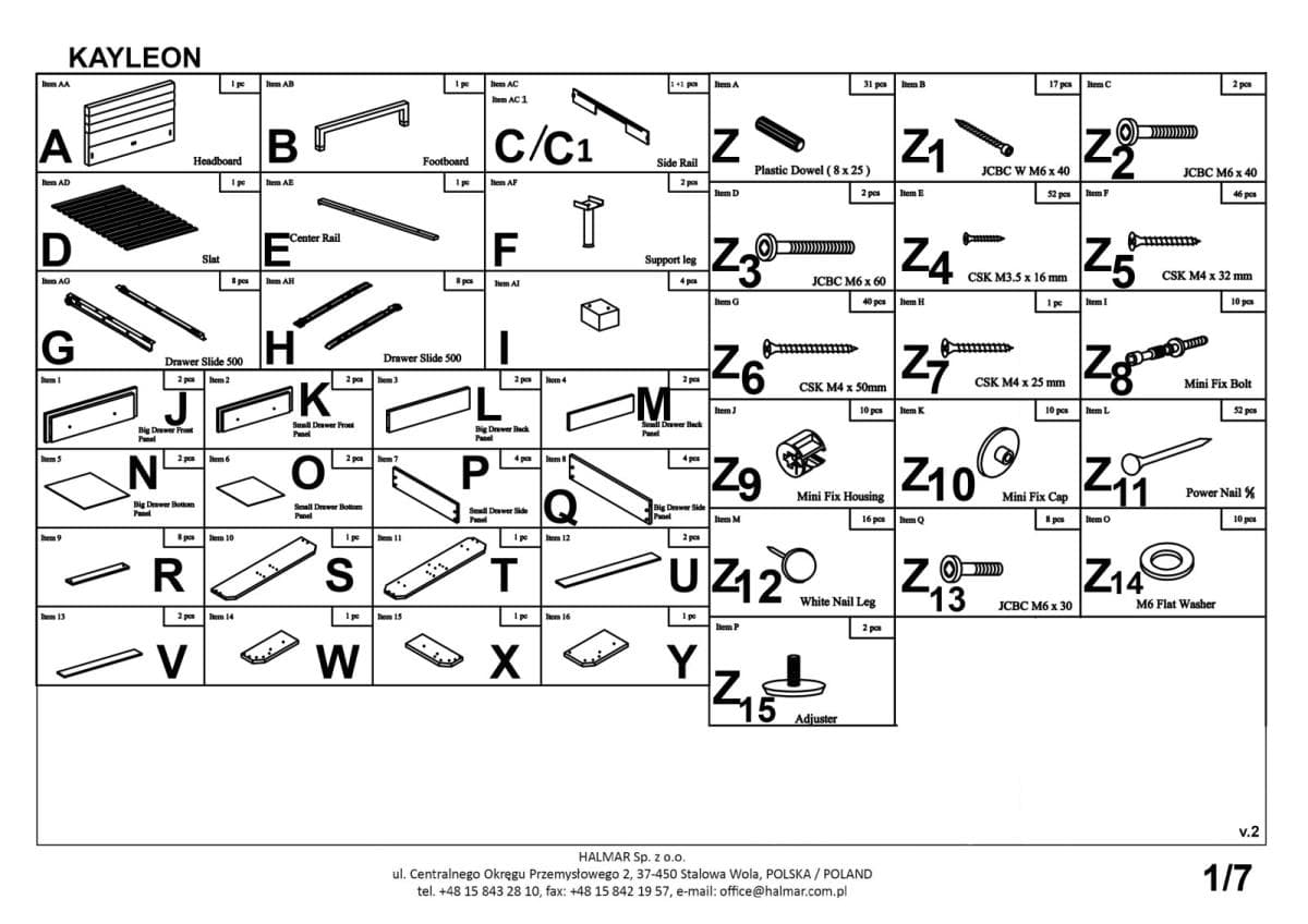 Кровать Halmar Kayleon бежевый 160/200, V-CH-KAYLEON-LOZ
