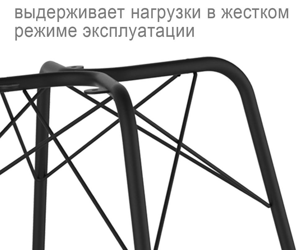 Каркас стула Sheffilton SHT-S64 черный муар, 907486