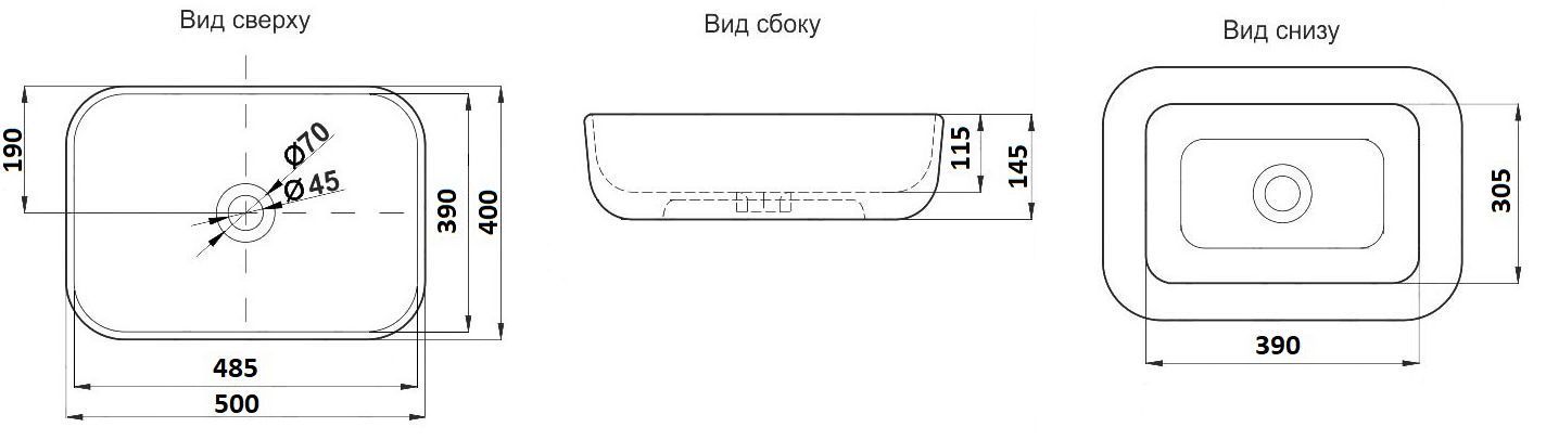 Раковина для ванной Ceramalux 50.5x40.5, D1302H009