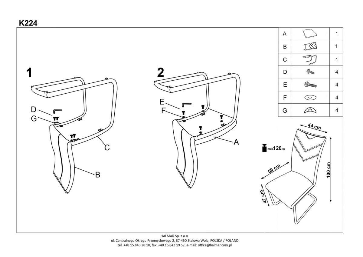 Стул кухонный Halmar K224 капучино, V-CH-K/224-KR-CAPPUCCINO