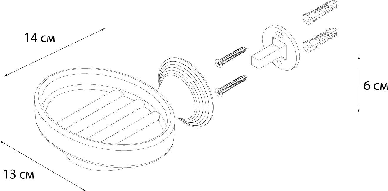 Мыльница керамика Fixsen Luksor, FX-71608B