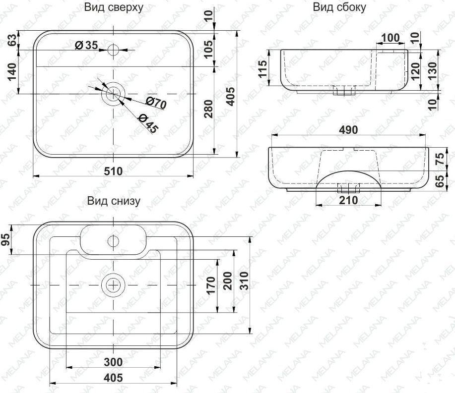 Раковина Melana 52x41.5, MLN-78180