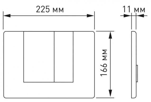 Кнопка для инсталляции Berges Novum S5, 040045