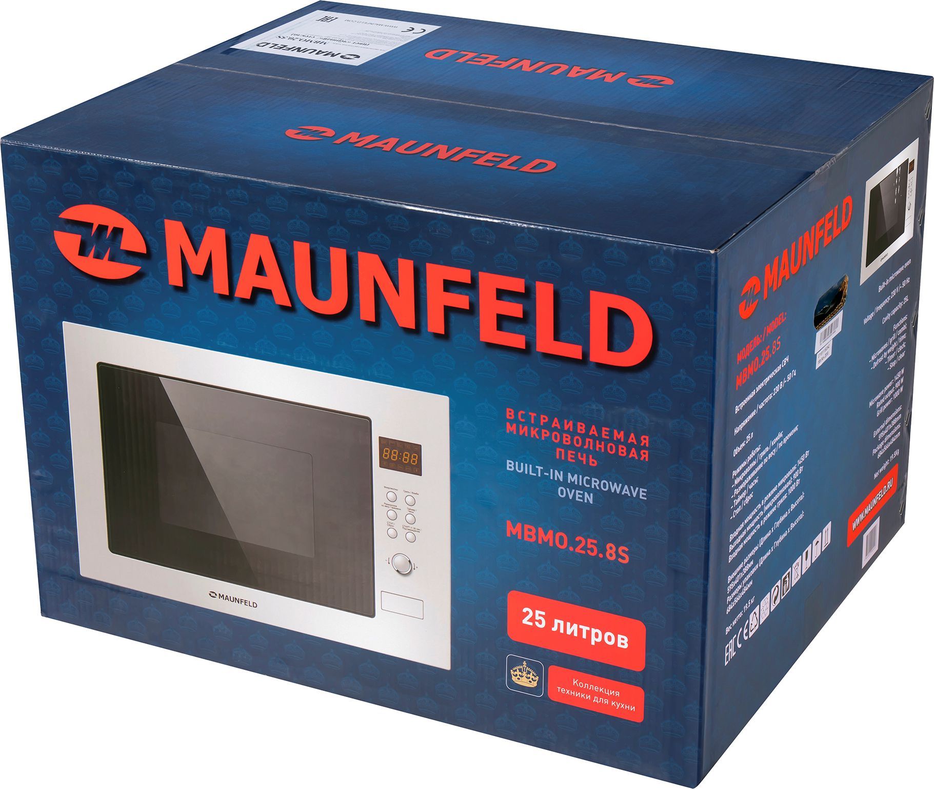 Микроволновая печь встраиваемая Maunfeld MBMO.25.8S