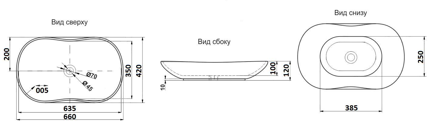 Раковина для ванной Ceramalux 66.5x41, 503