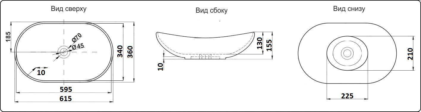 Раковина для ванной Ceramalux 61.5x36, 7811ASJ