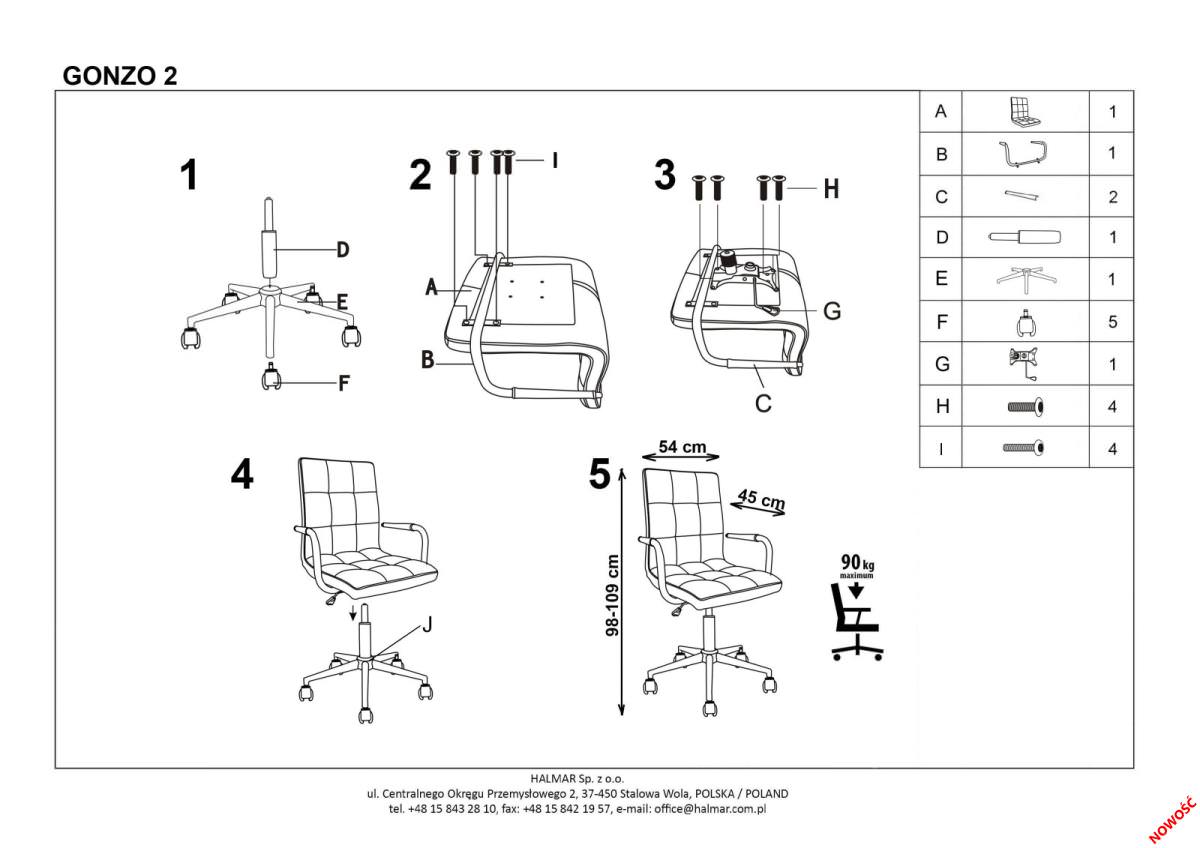 Кресло компьютерное Halmar Gonzo 2 черный, V-CH-GONZO 2-FOT-CZARNY