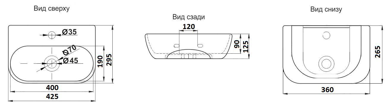 Раковина для ванной Ceramalux 40x30, 78401